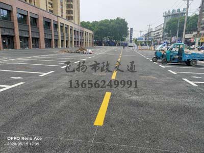 西安道路劃線多少錢一米,道路劃線價格多少錢一米？