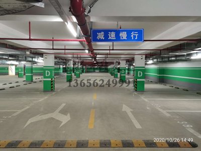 飛揚(yáng)蘇州停車(chē)場(chǎng)劃線施工項(xiàng)目圖