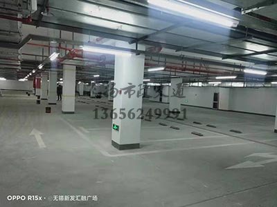 西安地下停車位劃線哪家好，西安車庫劃線哪家好？